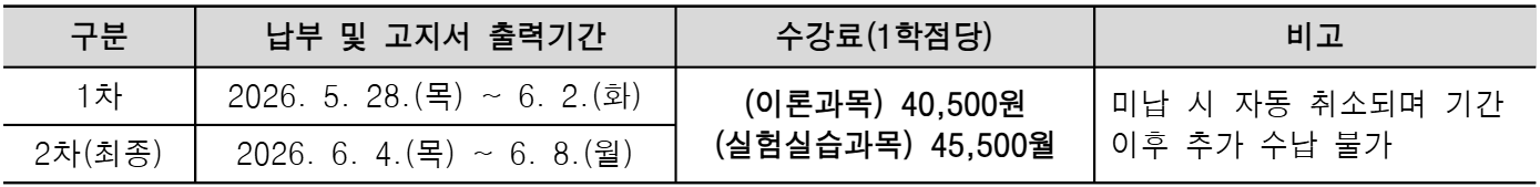 55513abb92d5d82f3a8469349b08ff67_1778472910_3226.png 55513abb92d5d82f3a8469349b08ff67_1778472910_3226.png